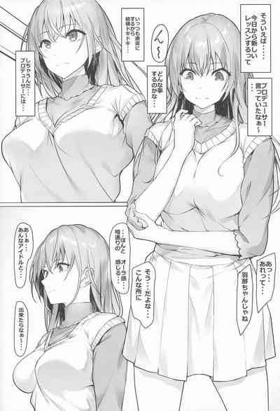 Yume no Idol to xxx Dekiru Nante 3