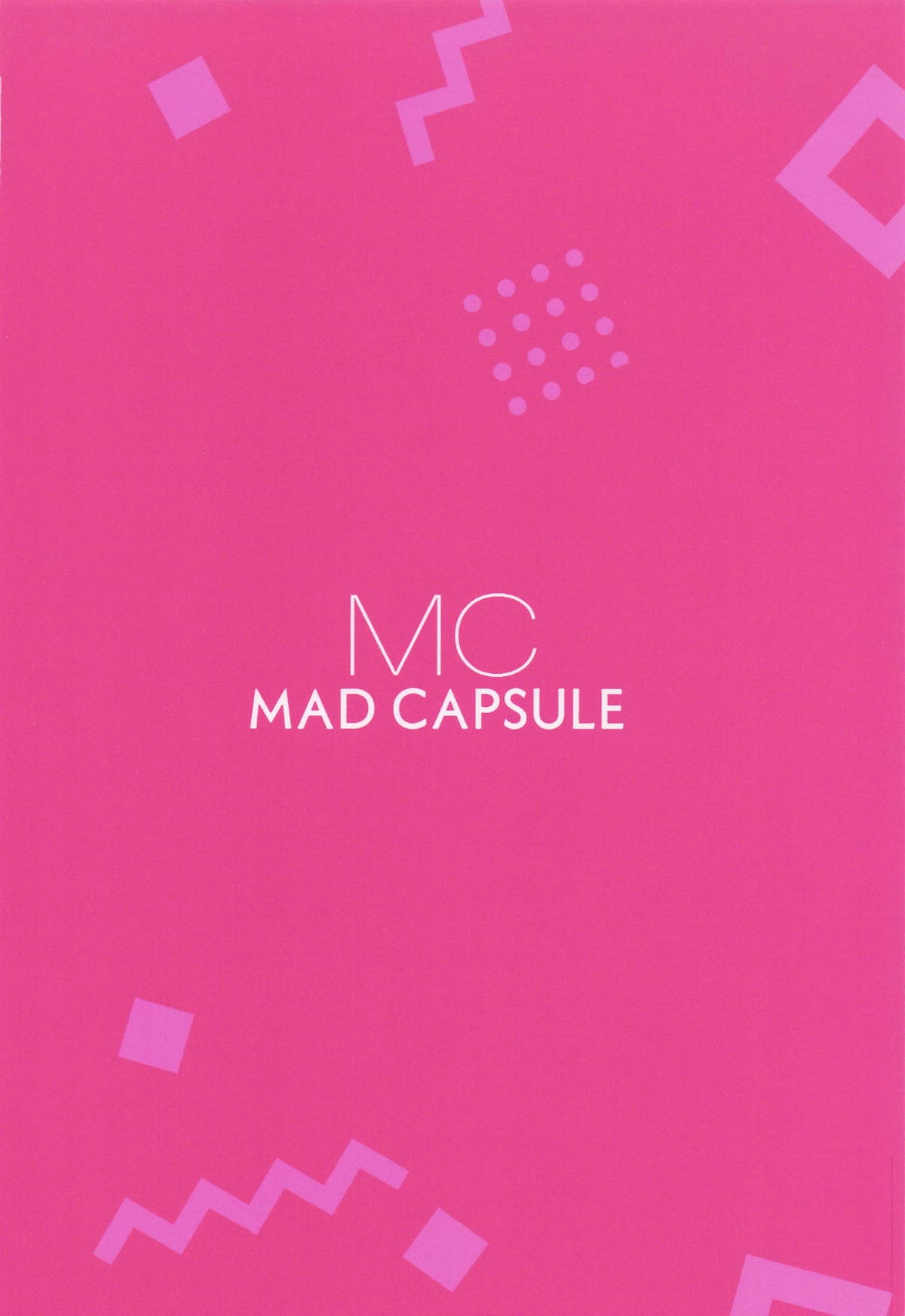 Lycoris no Ecchi na Hon 9 - Page 18