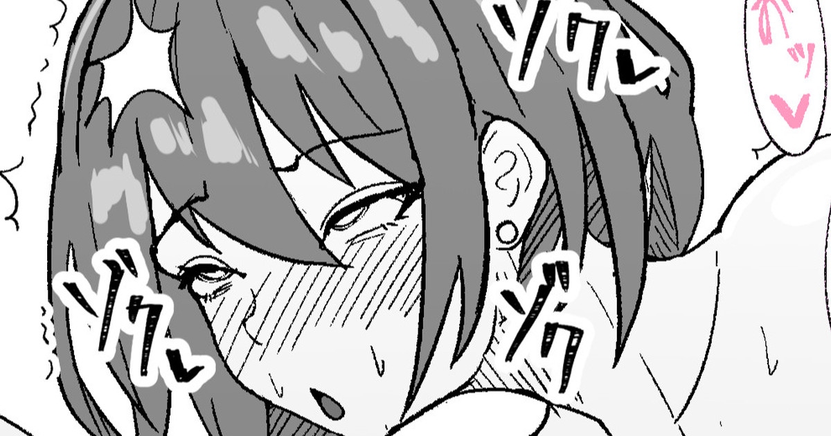 彼女と付き合って１周年記念 1