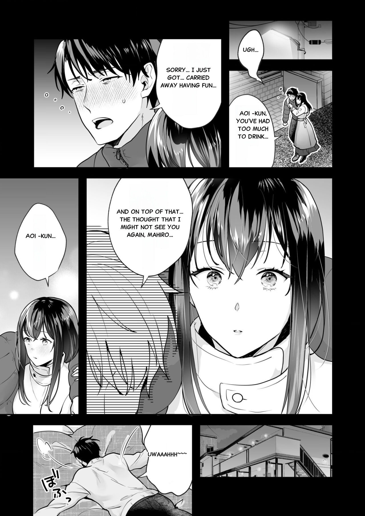 Union with Sisters – The Secret Hidden in the Shrine - 3 - Page 10