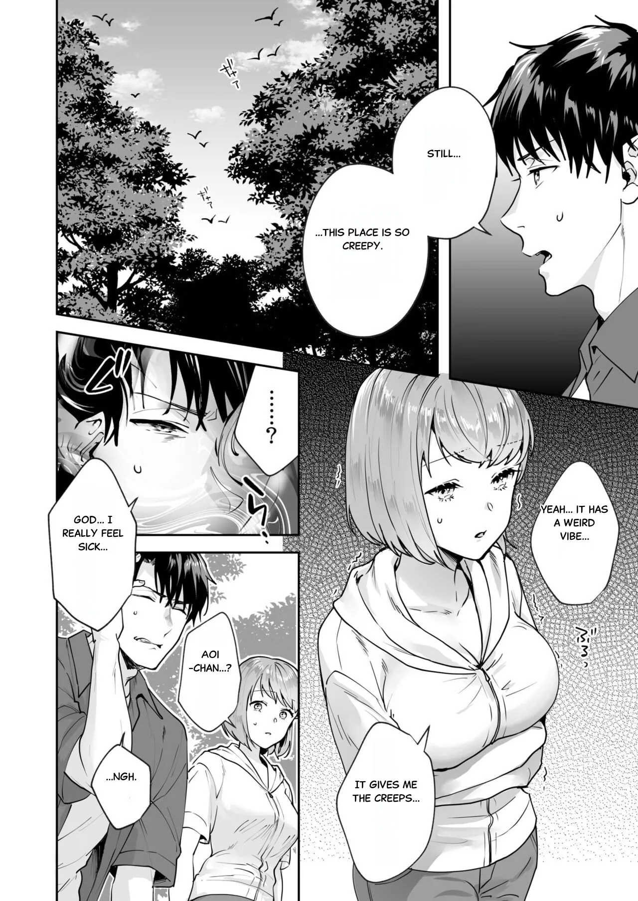 Union with Sisters – The Secret Hidden in the Shrine - 3 - Page 3