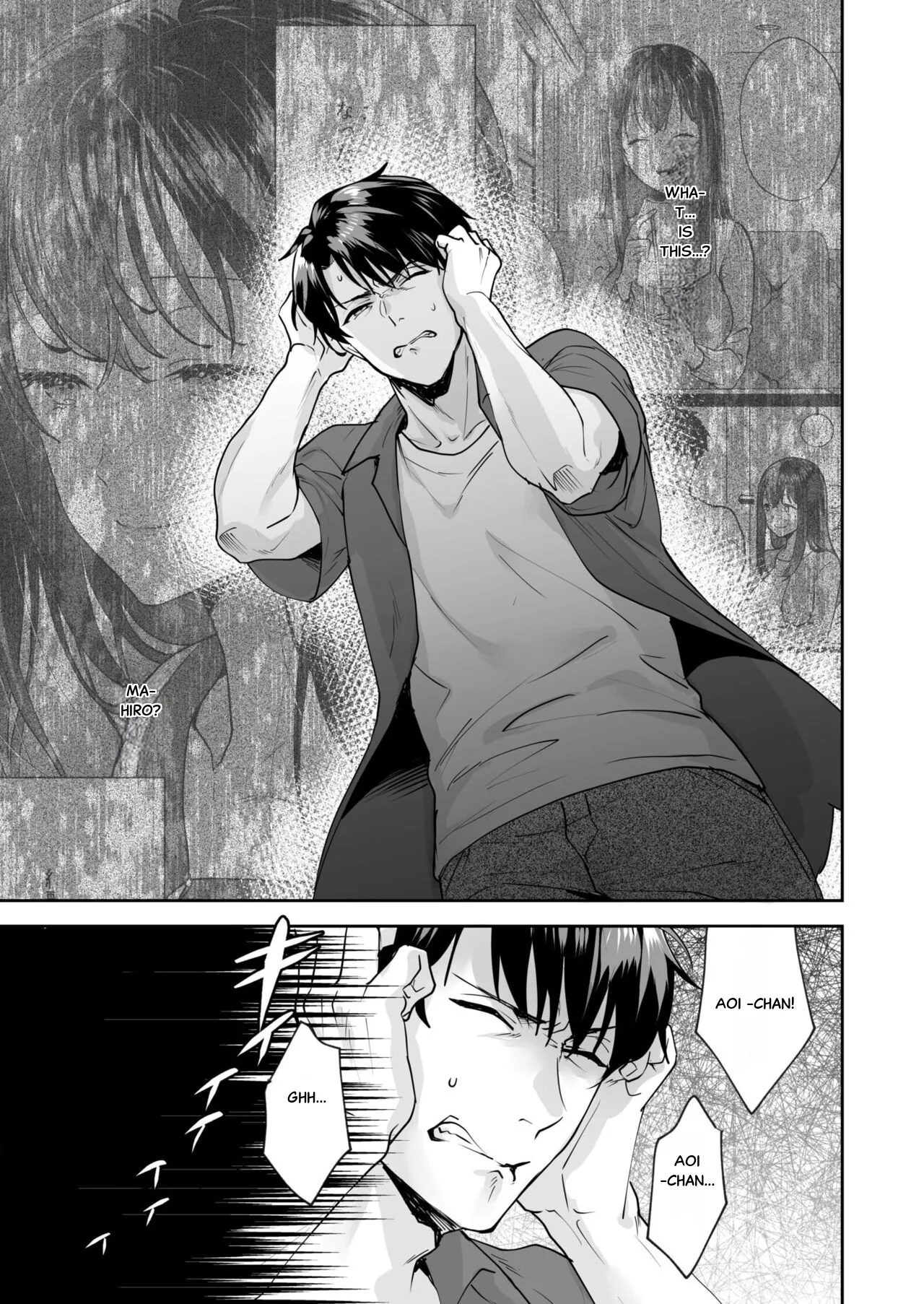 Union with Sisters – The Secret Hidden in the Shrine - 3 - Page 4