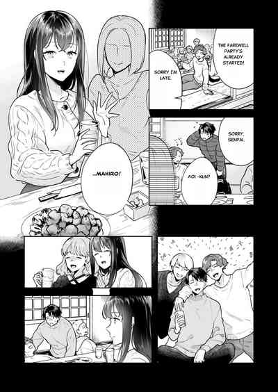 Union with Sisters – The Secret Hidden in the Shrine - 3 9