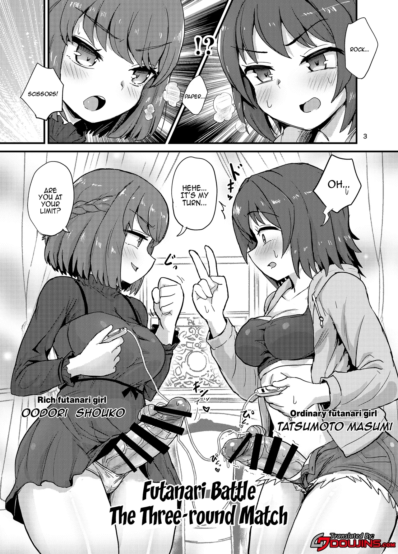 Futanari Batoru Sanbanshoubu | Futanari Battle - Best of Three - Page 2