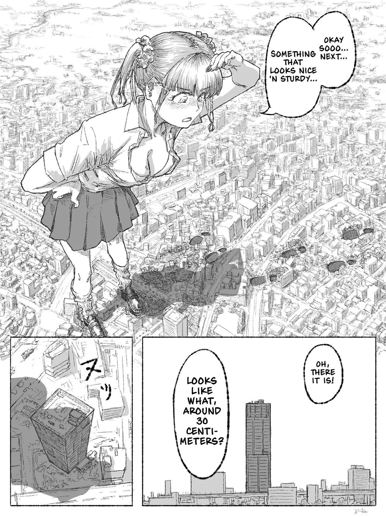 Gyaru JK ga Kobito o Miorosu | High School Gyaru Looking Down on Tinies - Page 11
