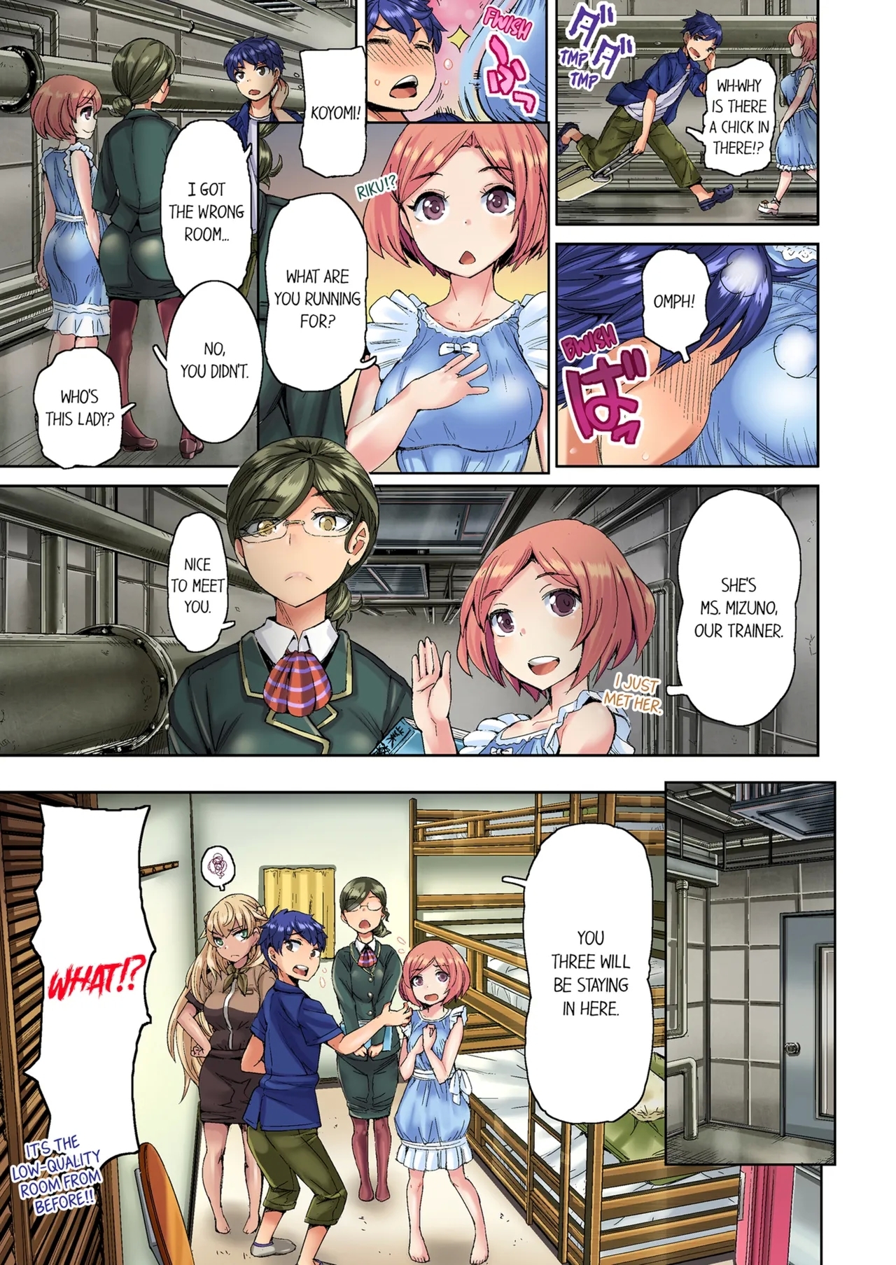 Taking a Hot Tanned Chicks Virginity Vol.1-2 - Page 7