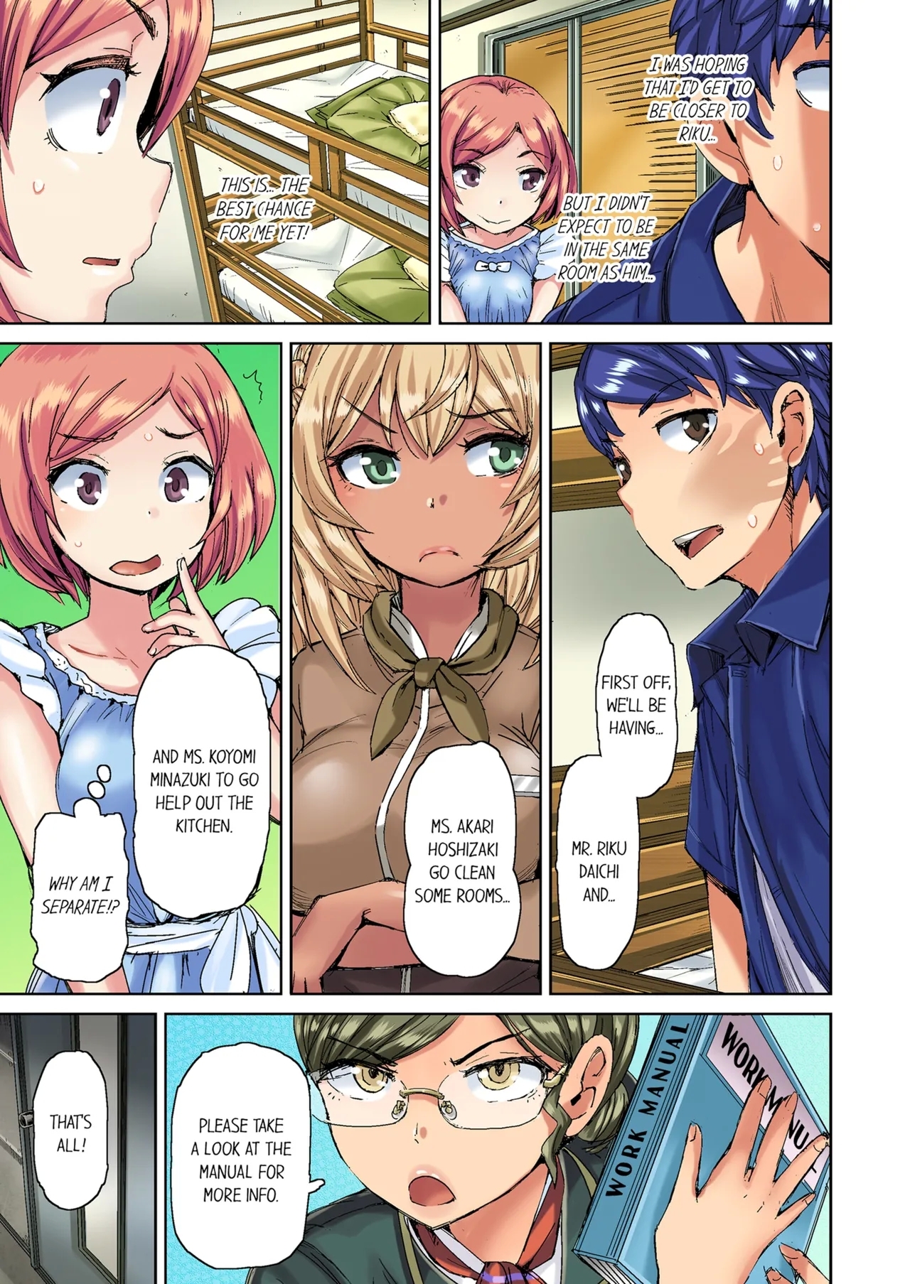 Taking a Hot Tanned Chicks Virginity Vol.1-2 - Page 9