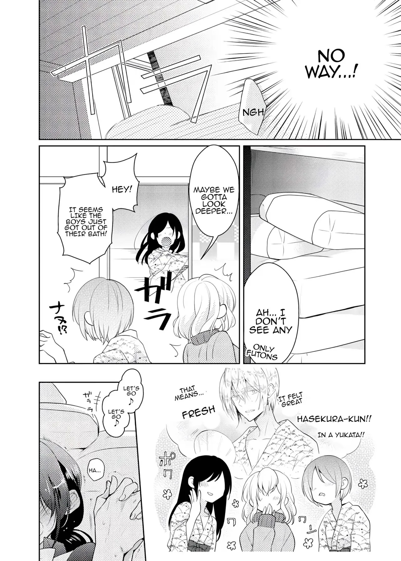 nikutai change. ～Onichan's body!!～6 - Page 15