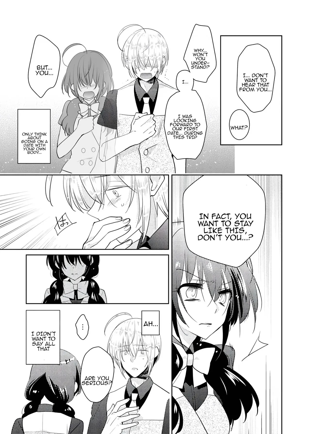 nikutai change. ～Onichan's body!!～6 - Page 6