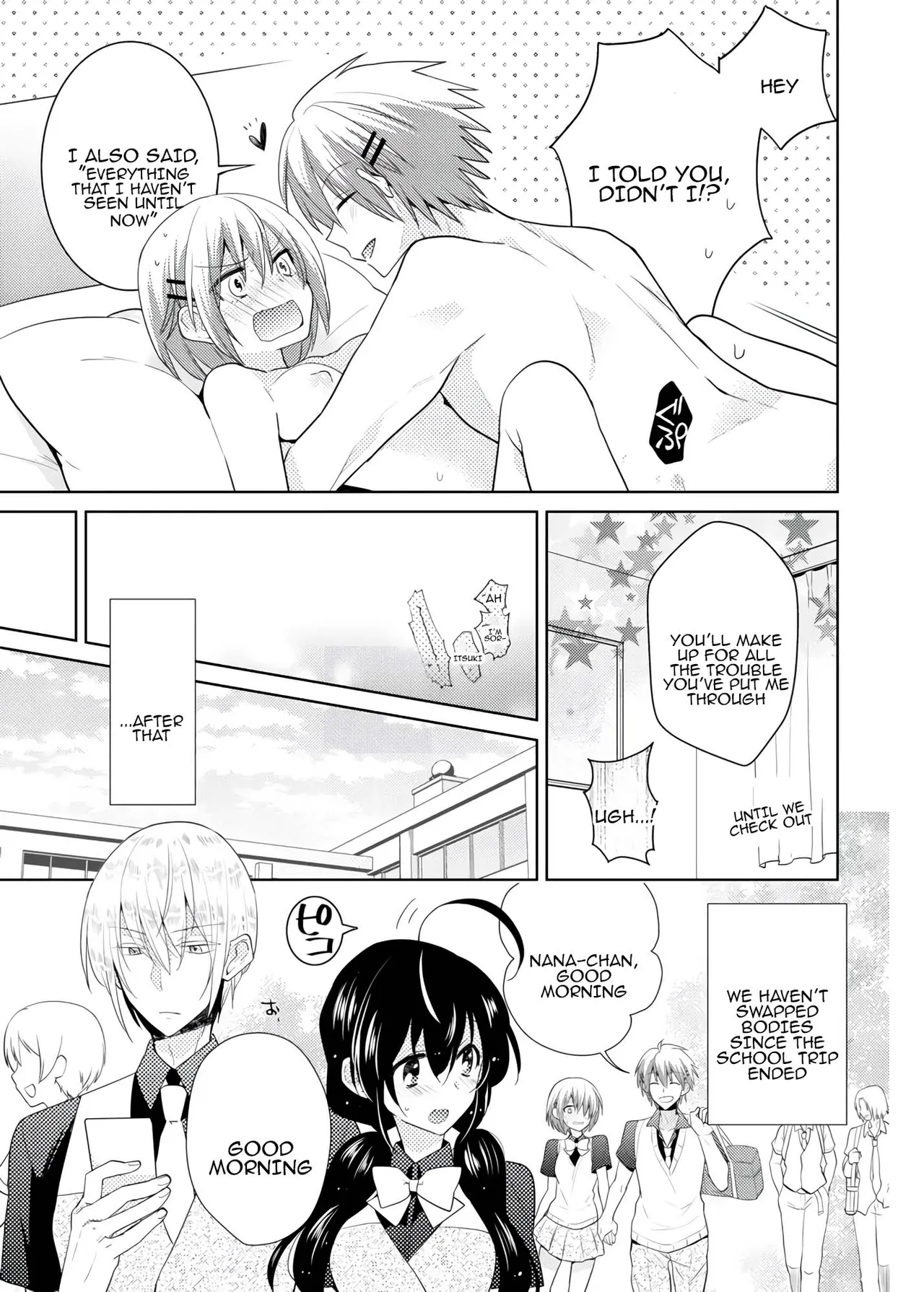 nikutai change. ～Onichan's body!!～6 - Page 64