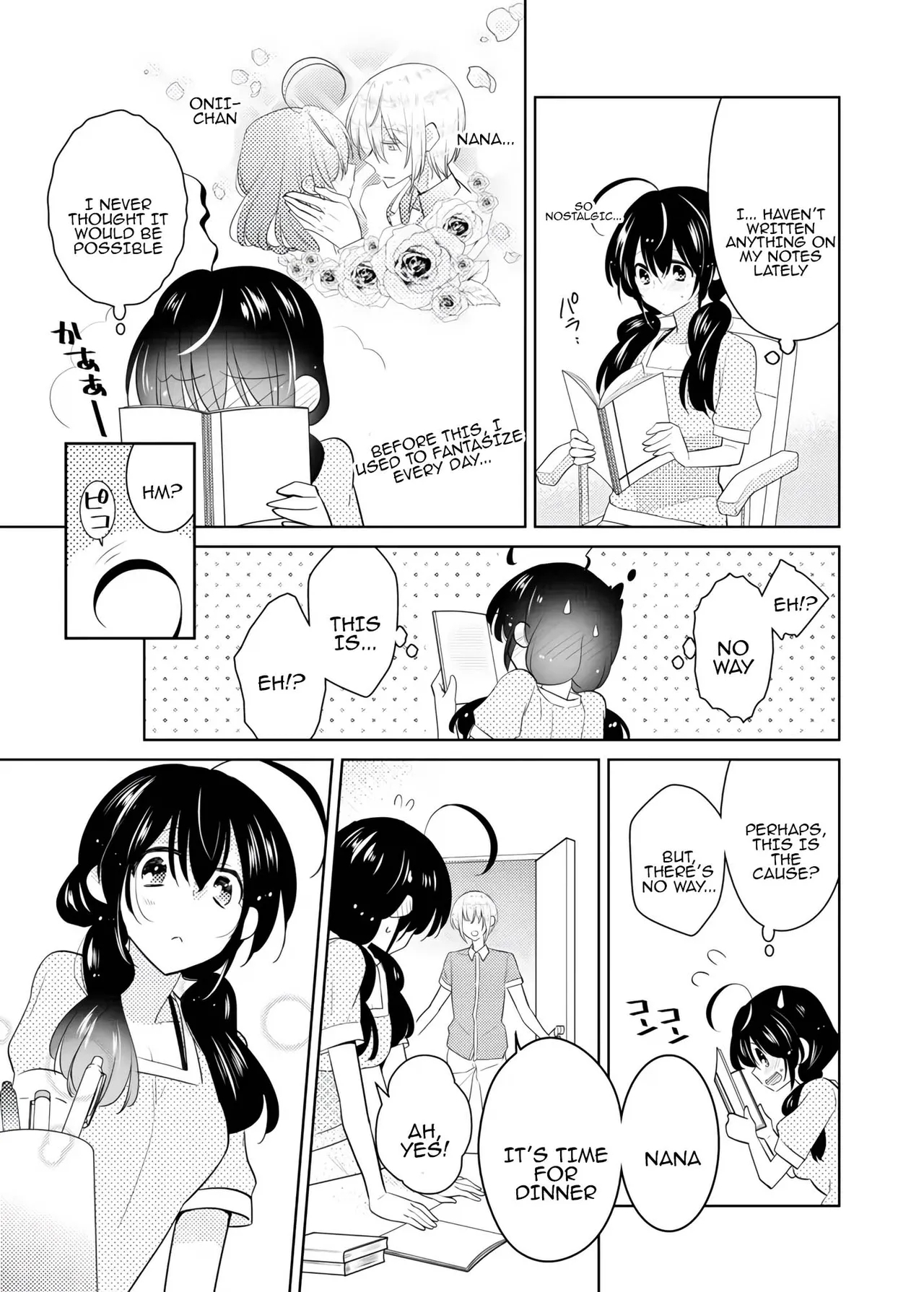 nikutai change. ～Onichan's body!!～6 - Page 66