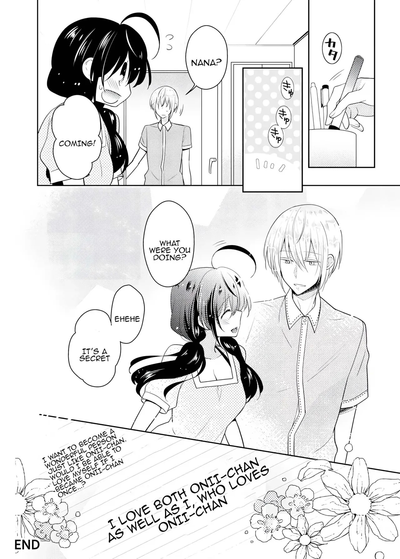 nikutai change. ～Onichan's body!!～6 - Page 67