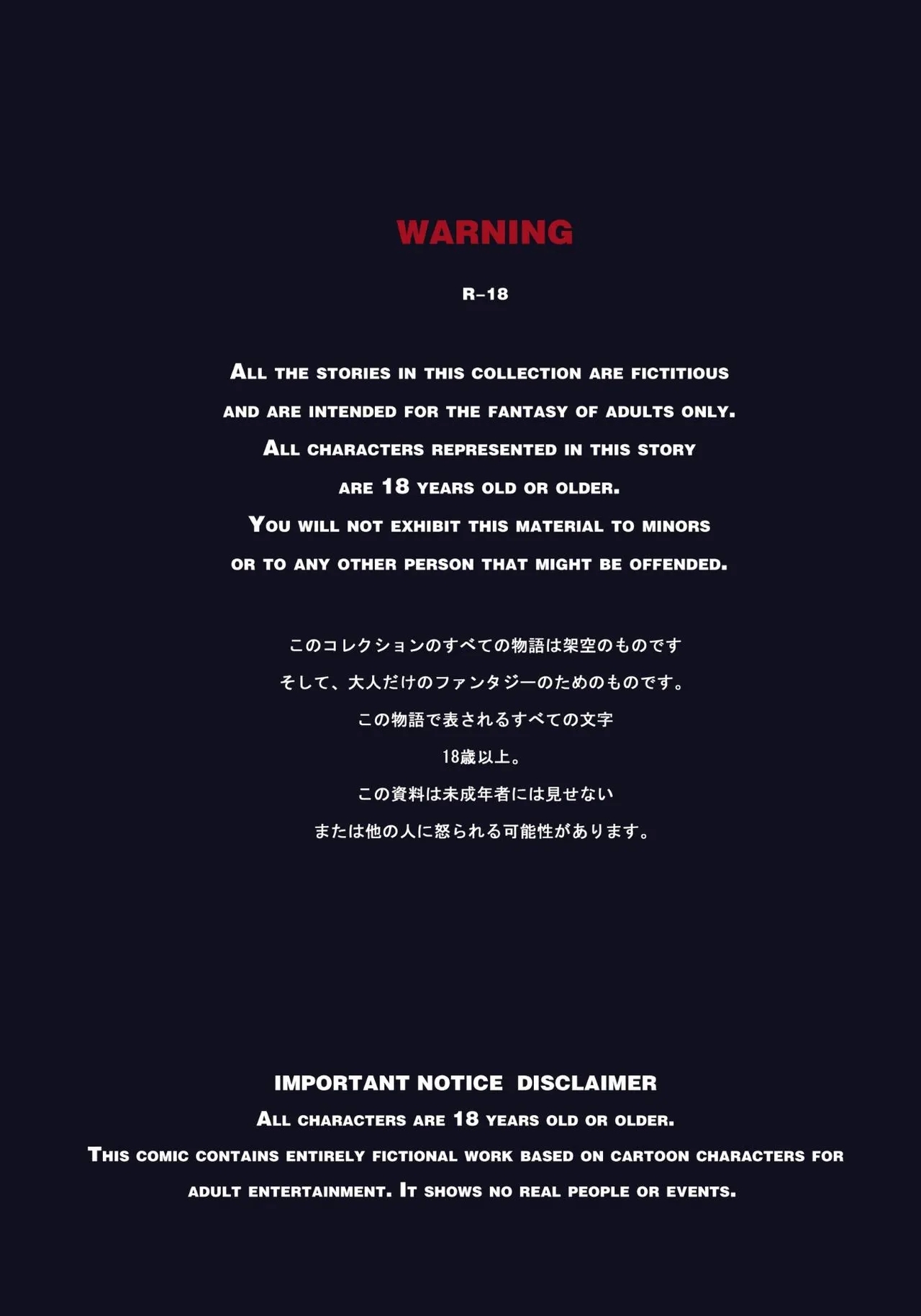 #611751 Hentaiaz.com - Hentaiaz.com - 2