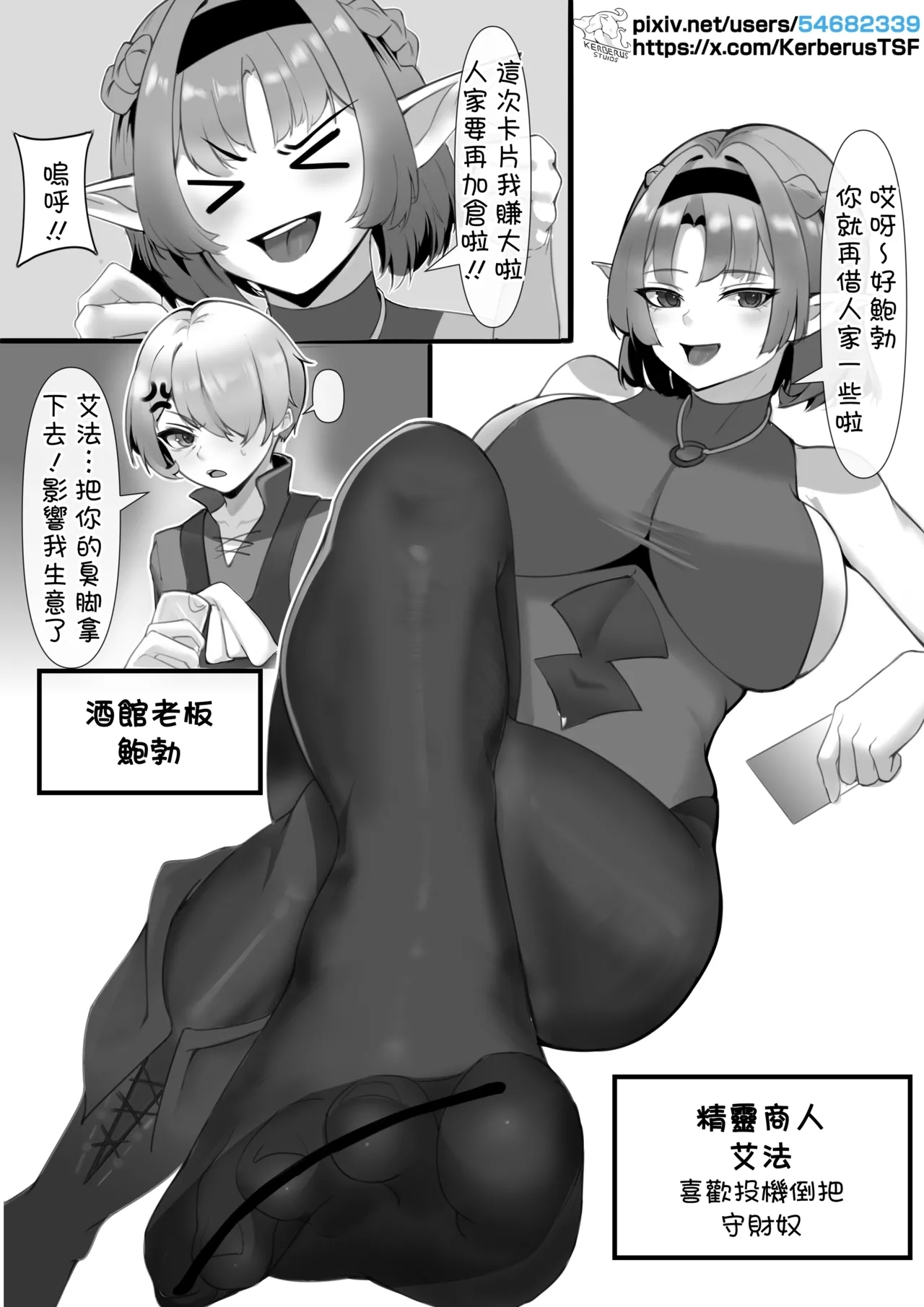 #611758 Hentaiaz.com - Hentaiaz.com - 1