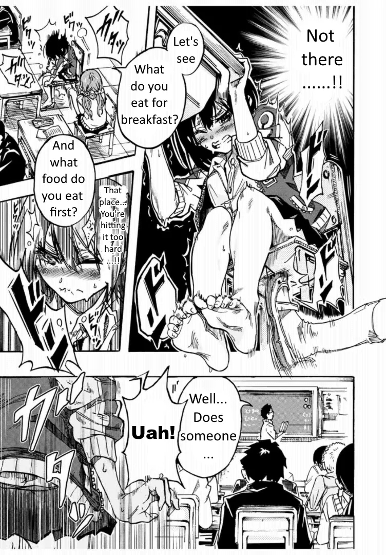 Kaoruko of the Toilet - Page 11