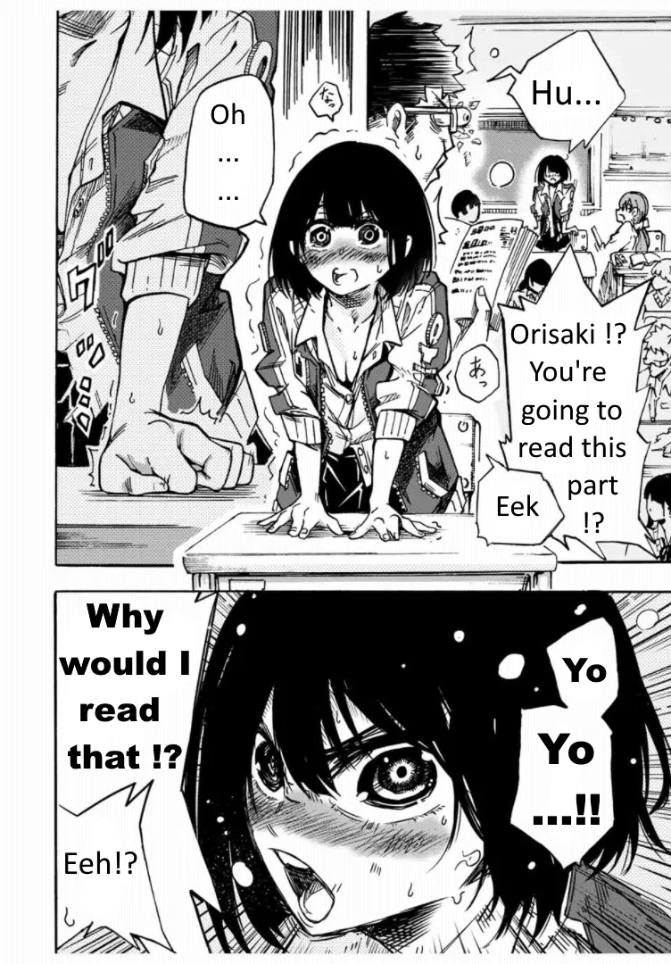 Kaoruko of the Toilet - Page 12