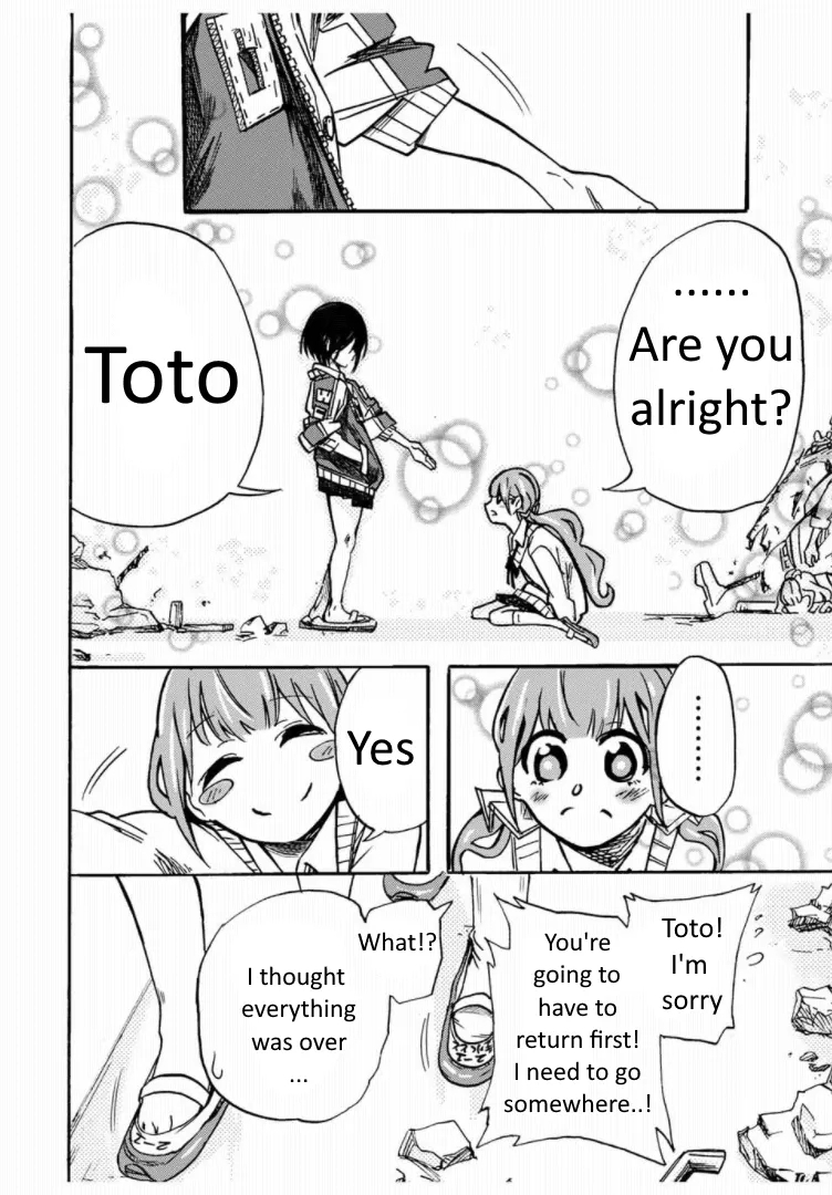 Kaoruko of the Toilet - Page 36