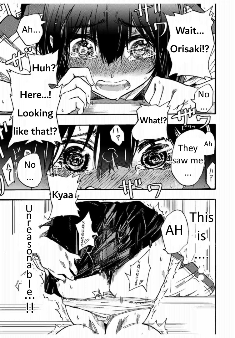 Kaoruko of the Toilet - Page 39