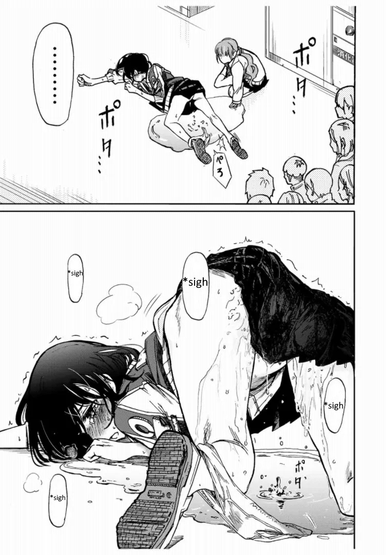 Kaoruko of the Toilet - Page 42