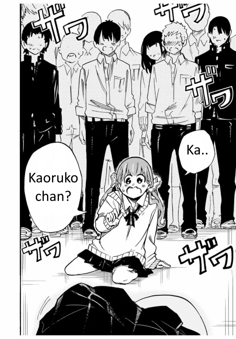Kaoruko of the Toilet - Page 43