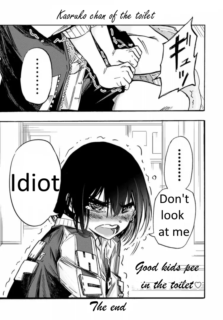Kaoruko of the Toilet - Page 44