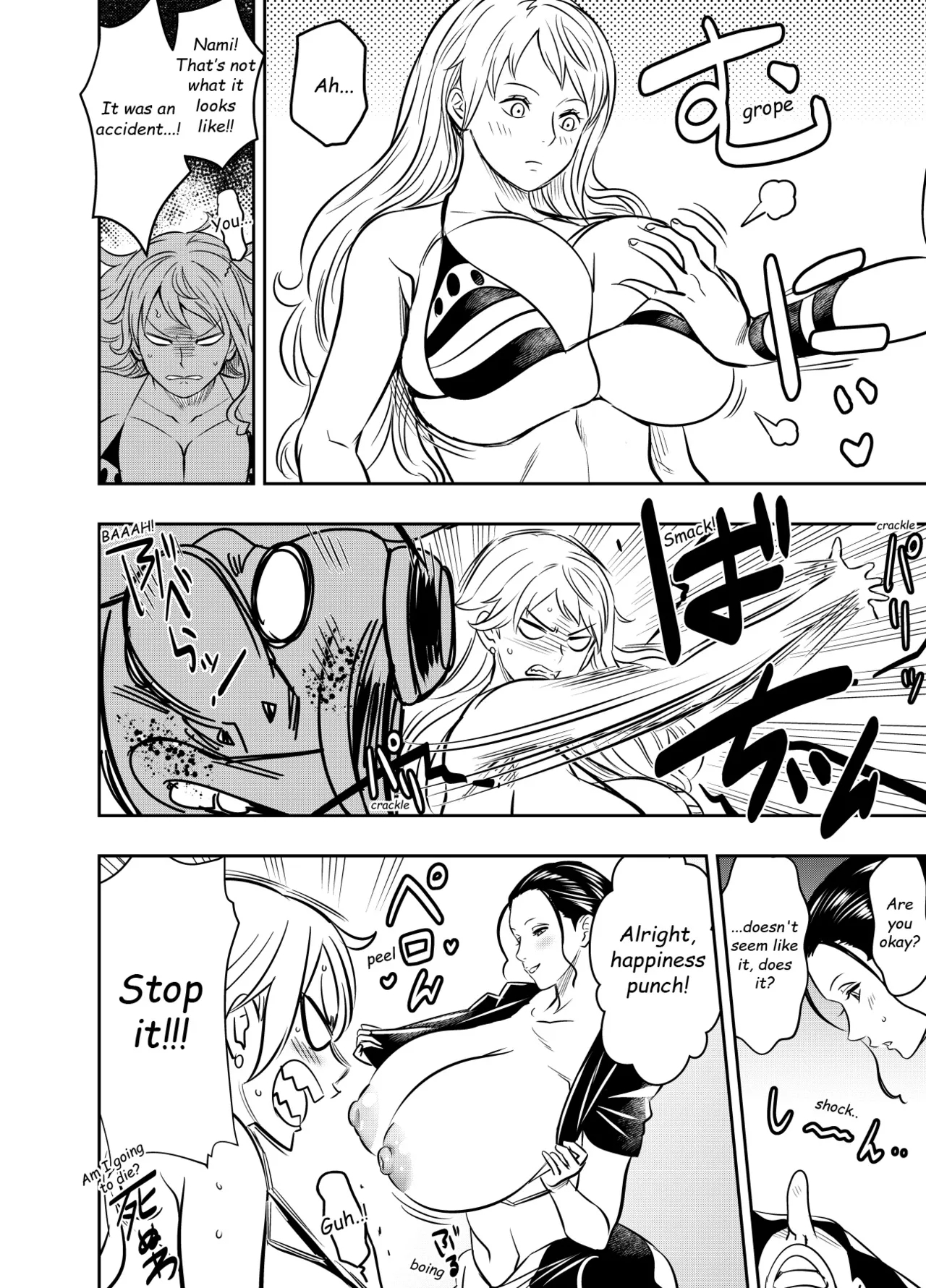 Request Itadaita Mono desu 4