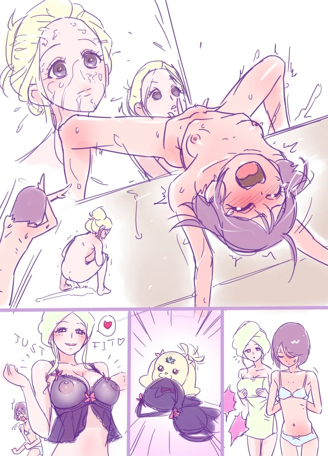 のどアス入浴♡ 5