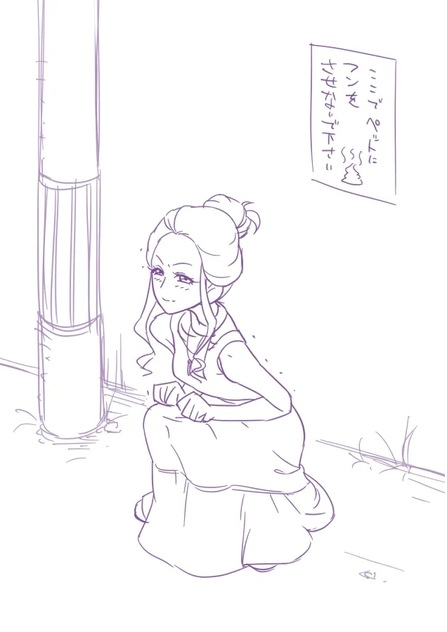 のどアス入浴♡ 8