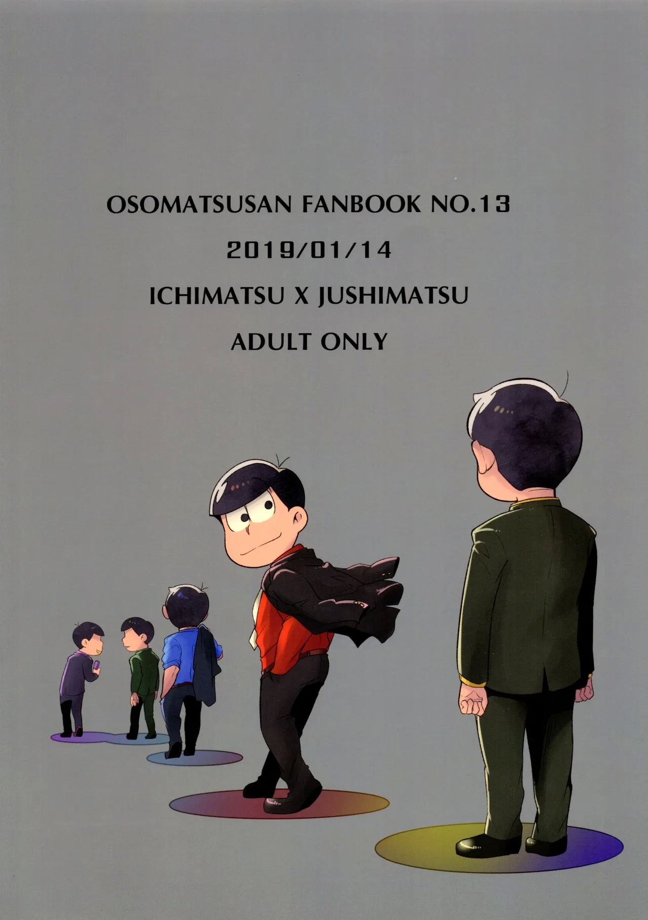 Don't make me fall in love 2 - Page 27