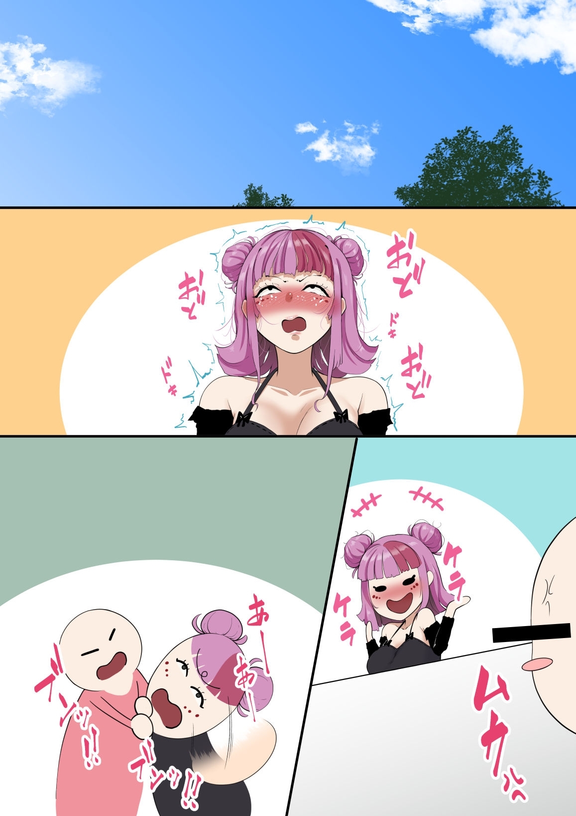 ぴよぽよ、アナル開発で爆アクメ極めさせられる - Page 30