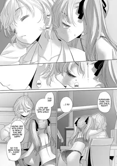 Taesan | Taesan Ch. 42 10