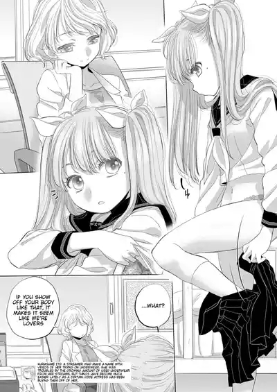 Taesan | Taesan Ch. 42 2