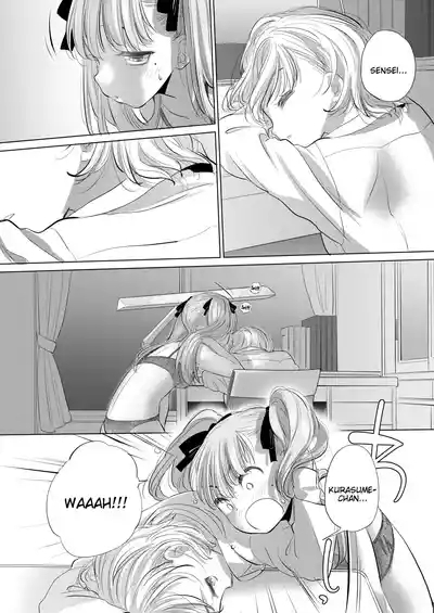 Taesan | Taesan Ch. 42 8