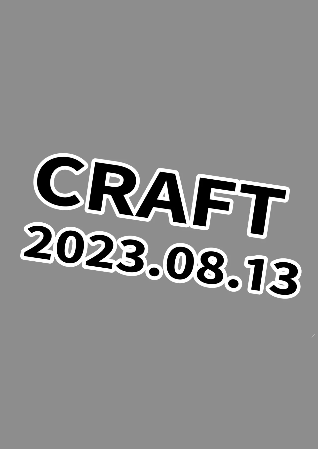 Arai-san komike niiku - Page 12