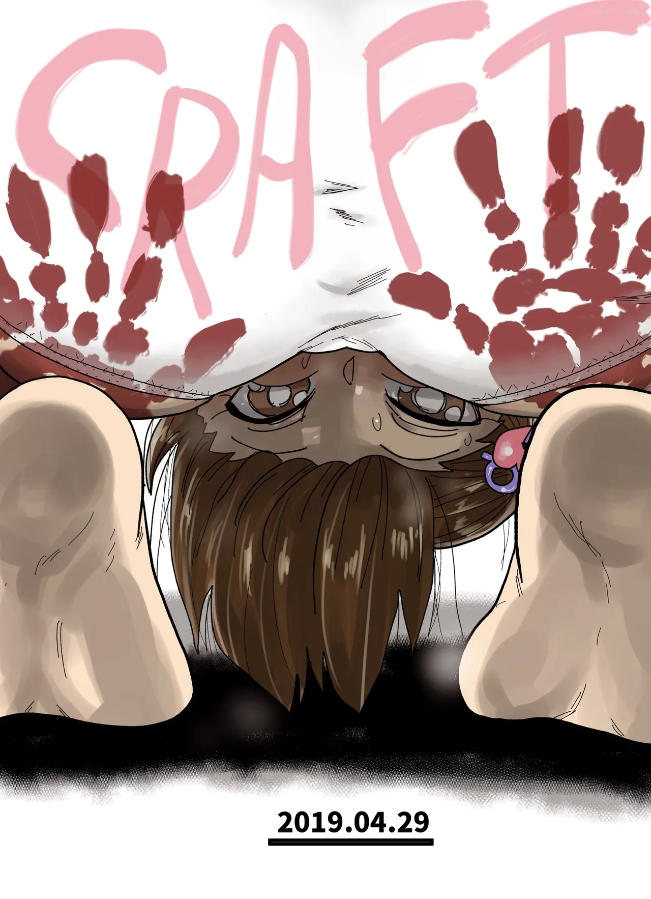 Watashi no Mawari ni wa Kiken ga Ippai! - Page 34