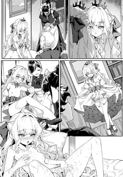 帝国王女換身条例 10