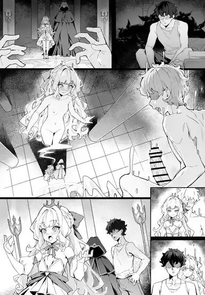 帝国王女換身条例 9