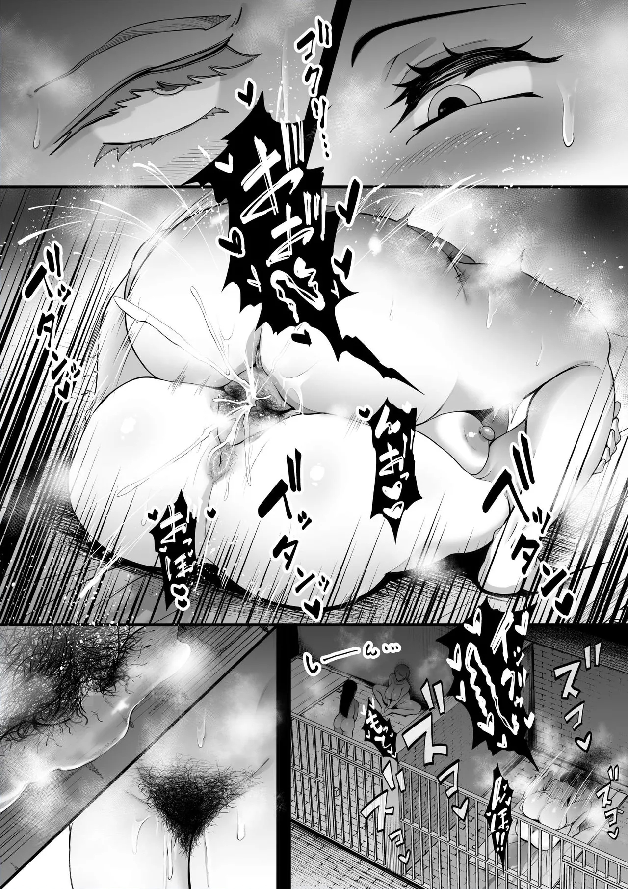 女囚人レズファイト_文字無し含む - Page 12