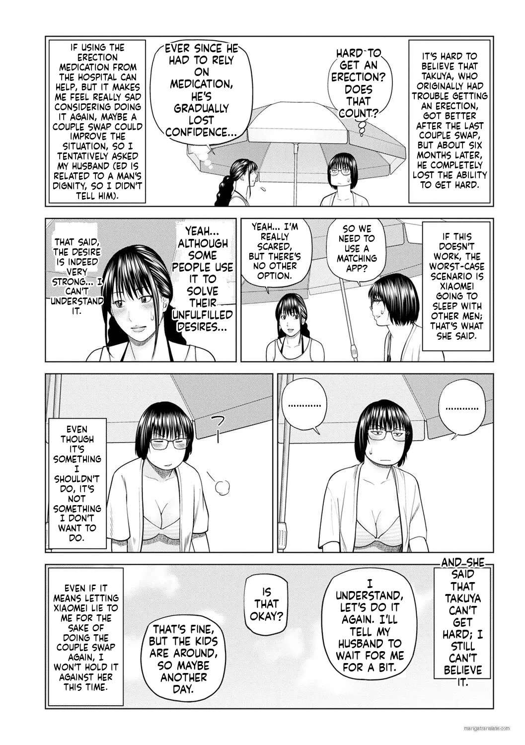 Zoku Fuufu Koukan Ryokou [English} Part.2 - Page 6