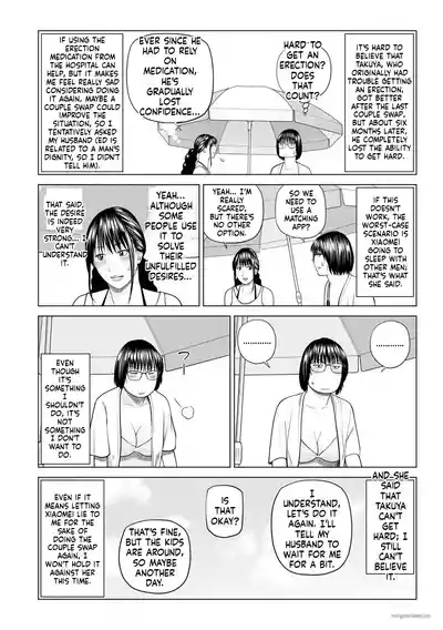 Zoku Fuufu Koukan Ryokou [English} Part.2 6