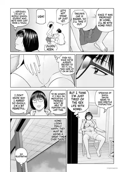 Zoku Fuufu Koukan Ryokou [English} Part.2 8