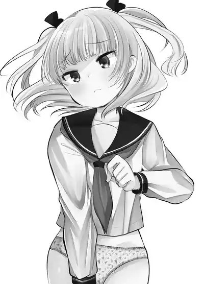 Chiisai Kimi o Wakarasasete Ageru ne 3