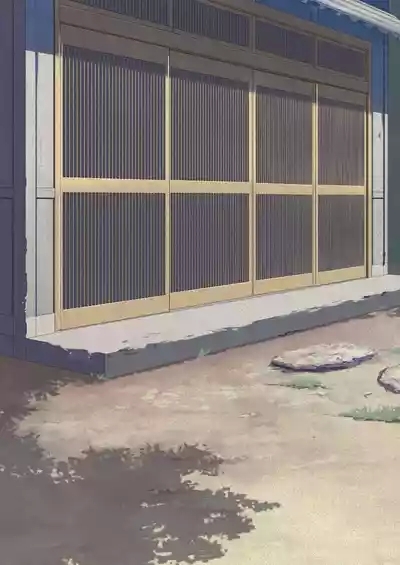 Chicchai Ko no Hon Vol.2 2