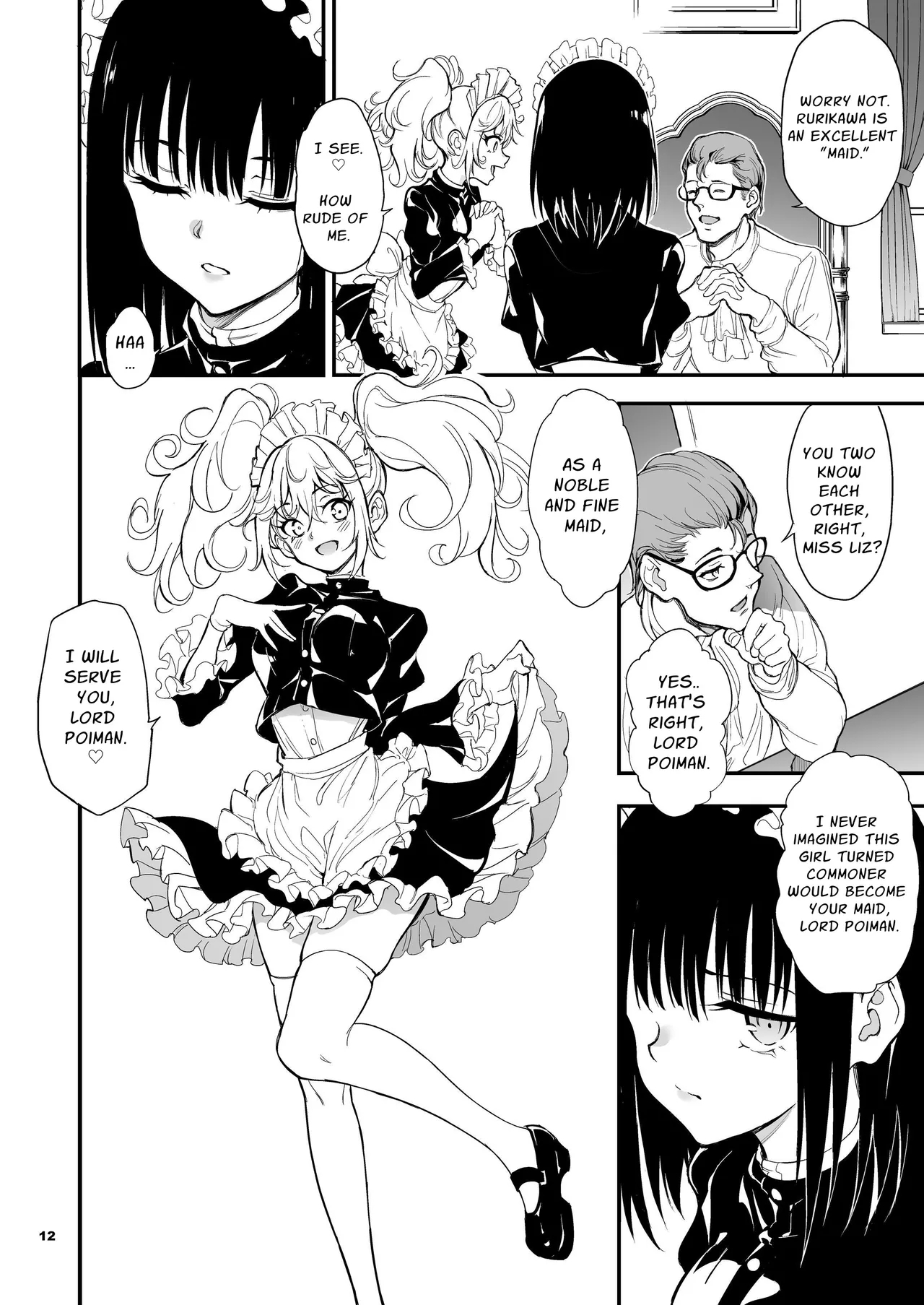 Maid Kyouiku. 8| Maid Education 8 - Fallen Aristocrat Rurikawa Tsubaki - Page 12
