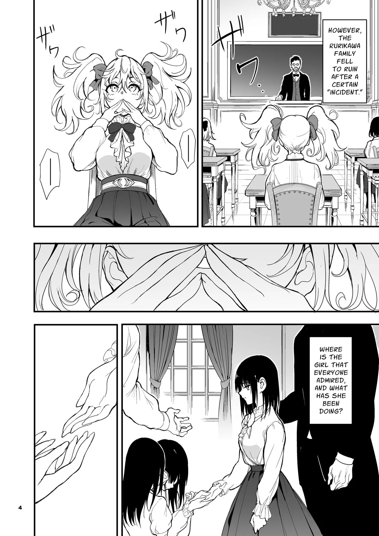 Maid Kyouiku. 8| Maid Education 8 - Fallen Aristocrat Rurikawa Tsubaki - Page 4