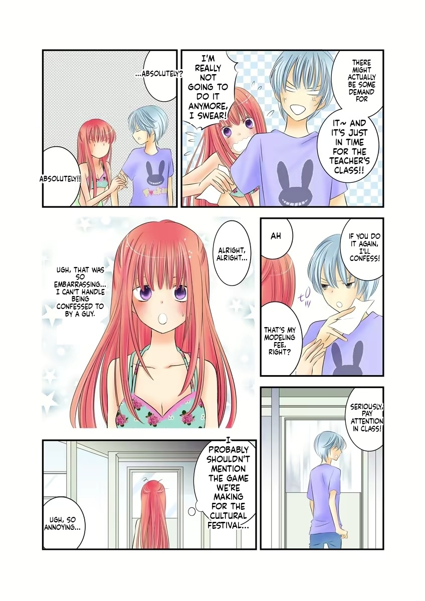 Kindan sapuraizu! - Page 10