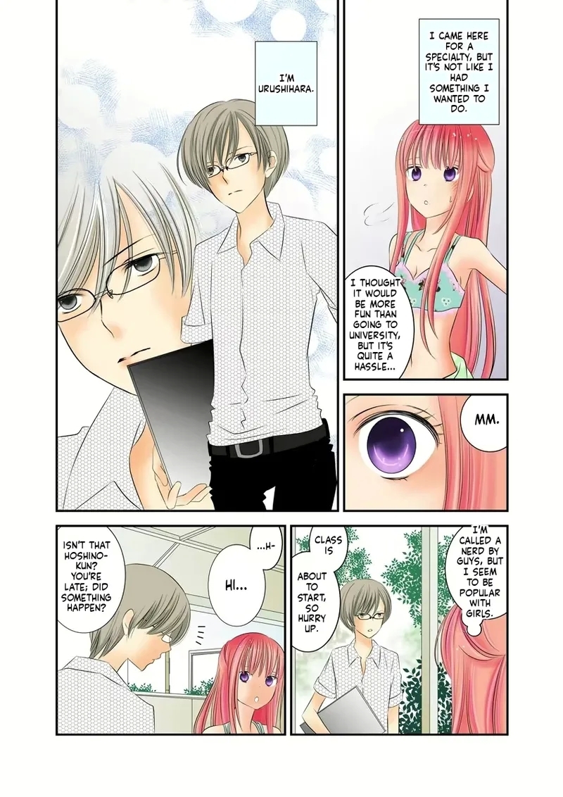 Kindan sapuraizu! - Page 11