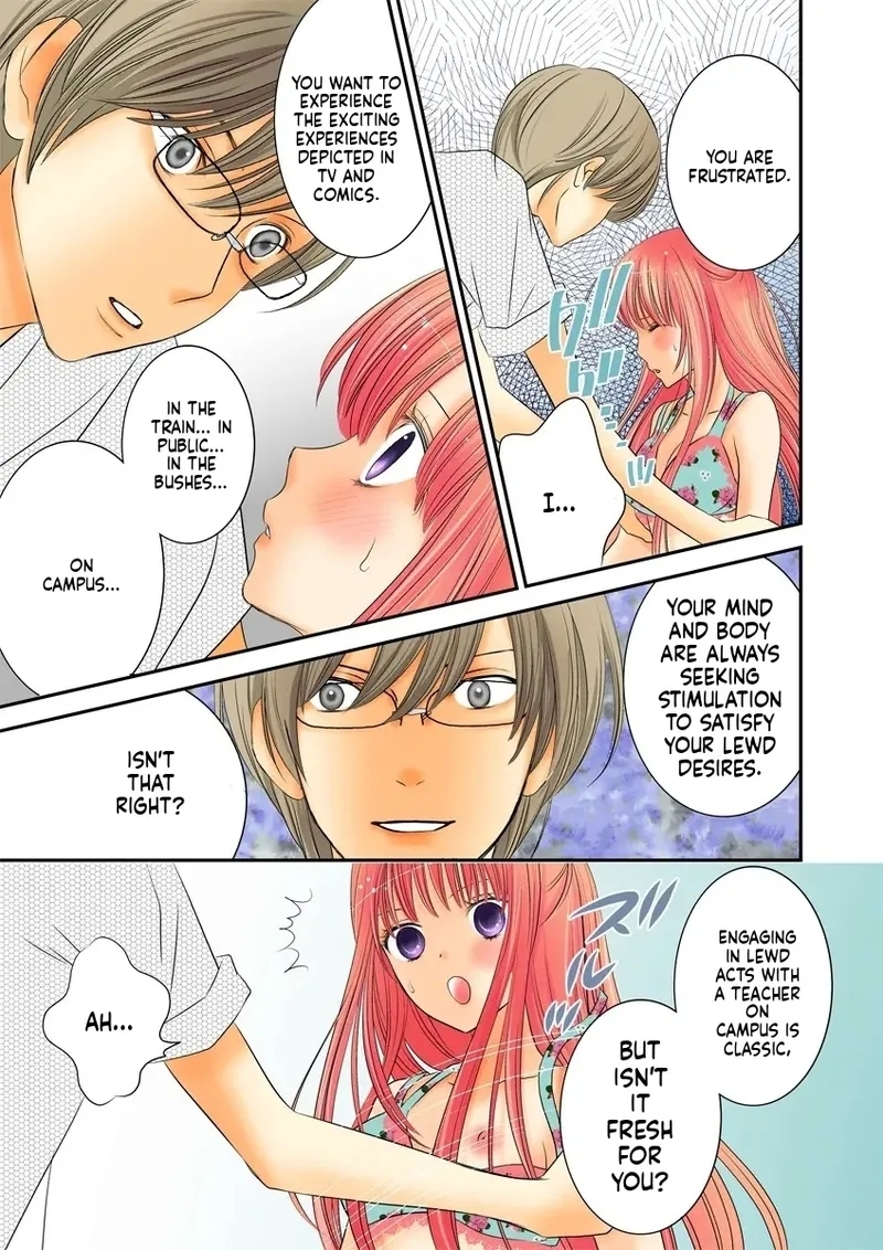 Kindan sapuraizu! - Page 14