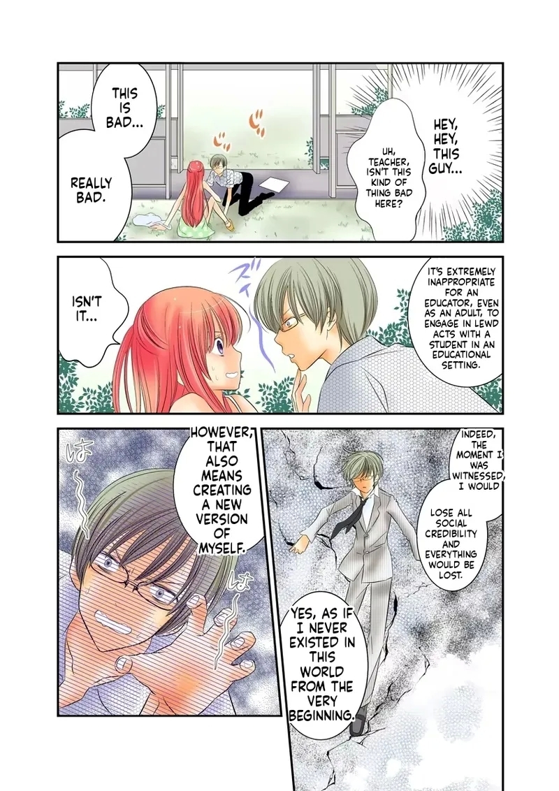 Kindan sapuraizu! - Page 15