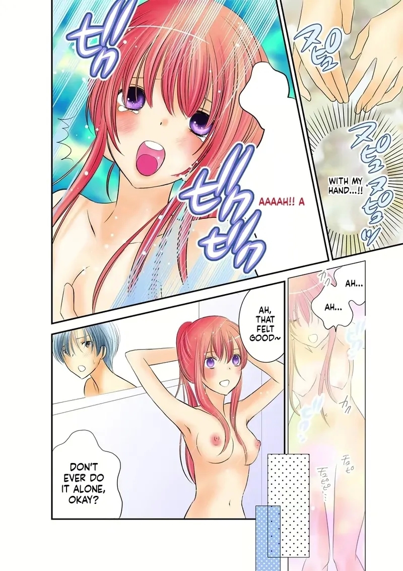 Kindan sapuraizu! - Page 27